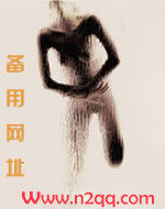 北景公主
